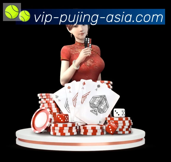 App界面