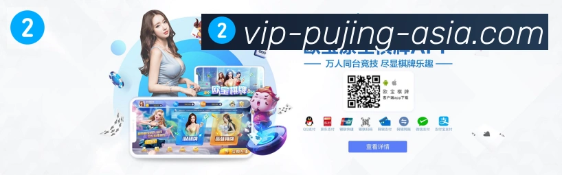 平台使命图